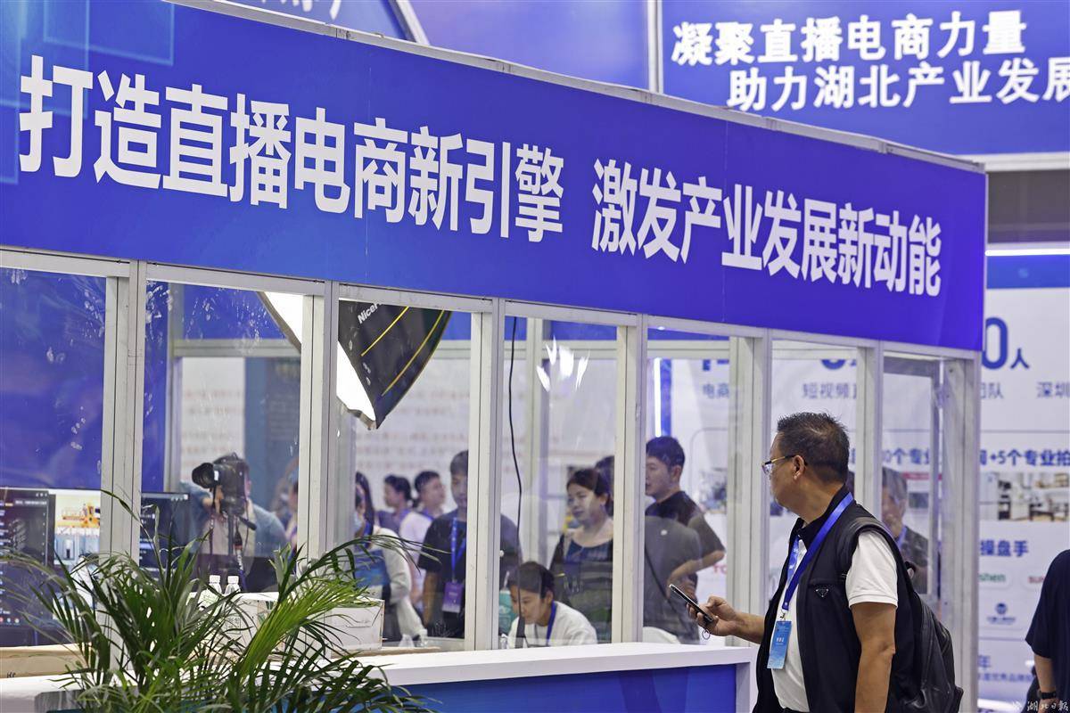 易博网址是多少